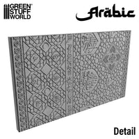 Green Stuff World Rolling Pin Arabic 2166
