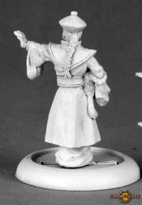 Xiang Lung, Chinese Villain 50170 (metal)