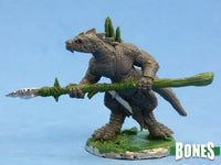 Lizardman Spearman 77154