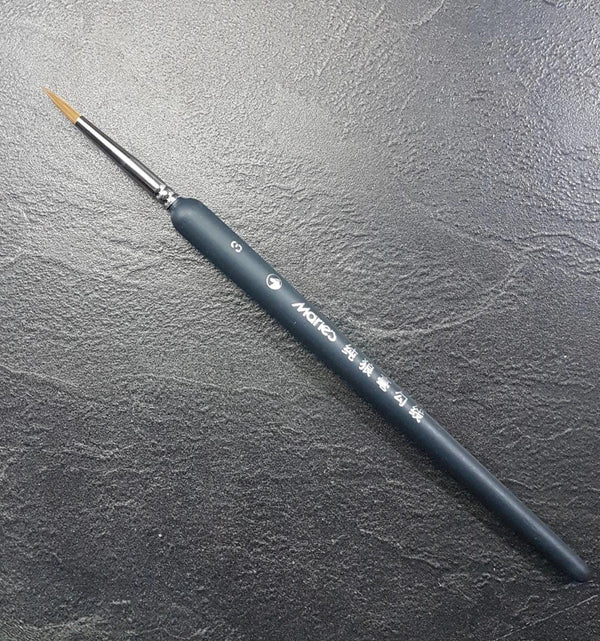 Maries / Weizhuang Penseel Nylon Puntmaat 3
