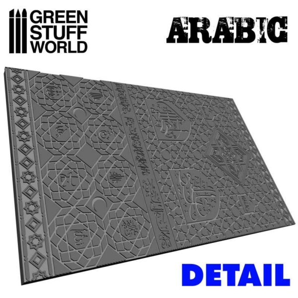 Green Stuff World Rolling Pin Arabic 2166